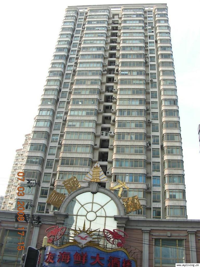 富丽大厦