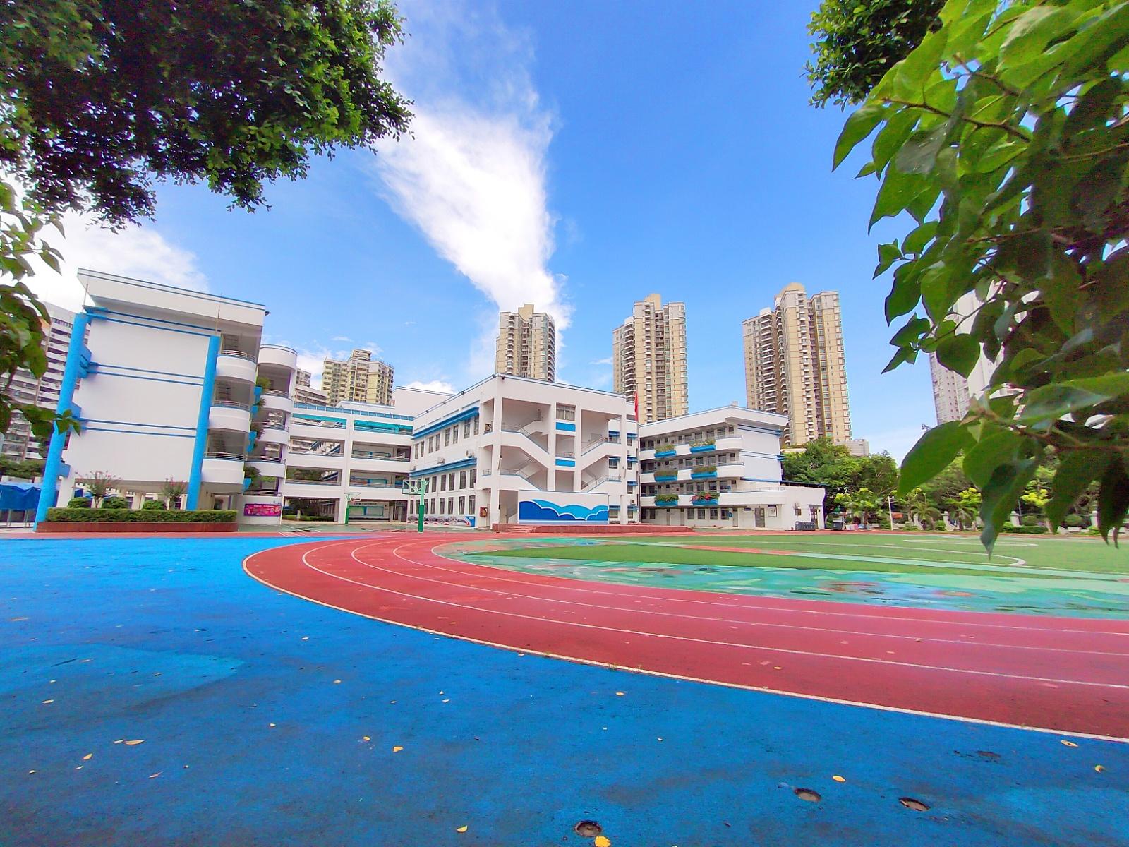 深圳市福田区荔园小学白沙岭校区
