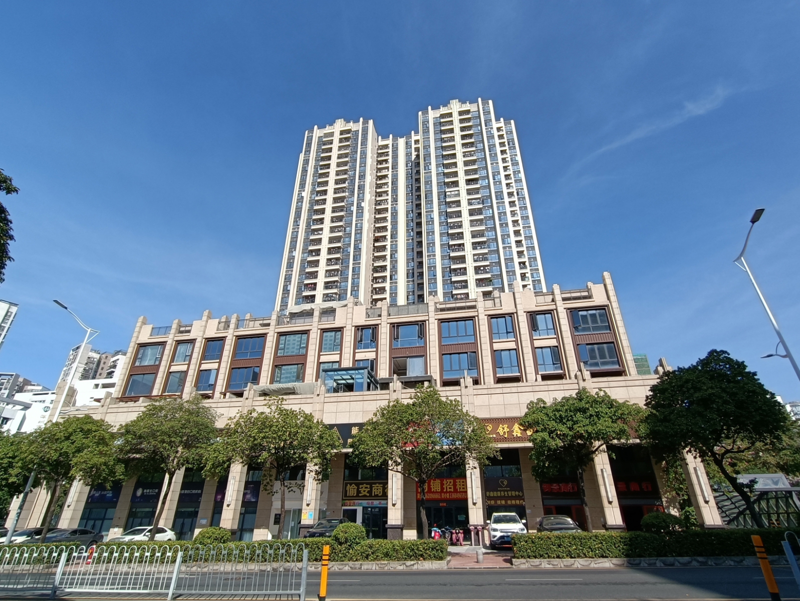 御景蓝湾公馆