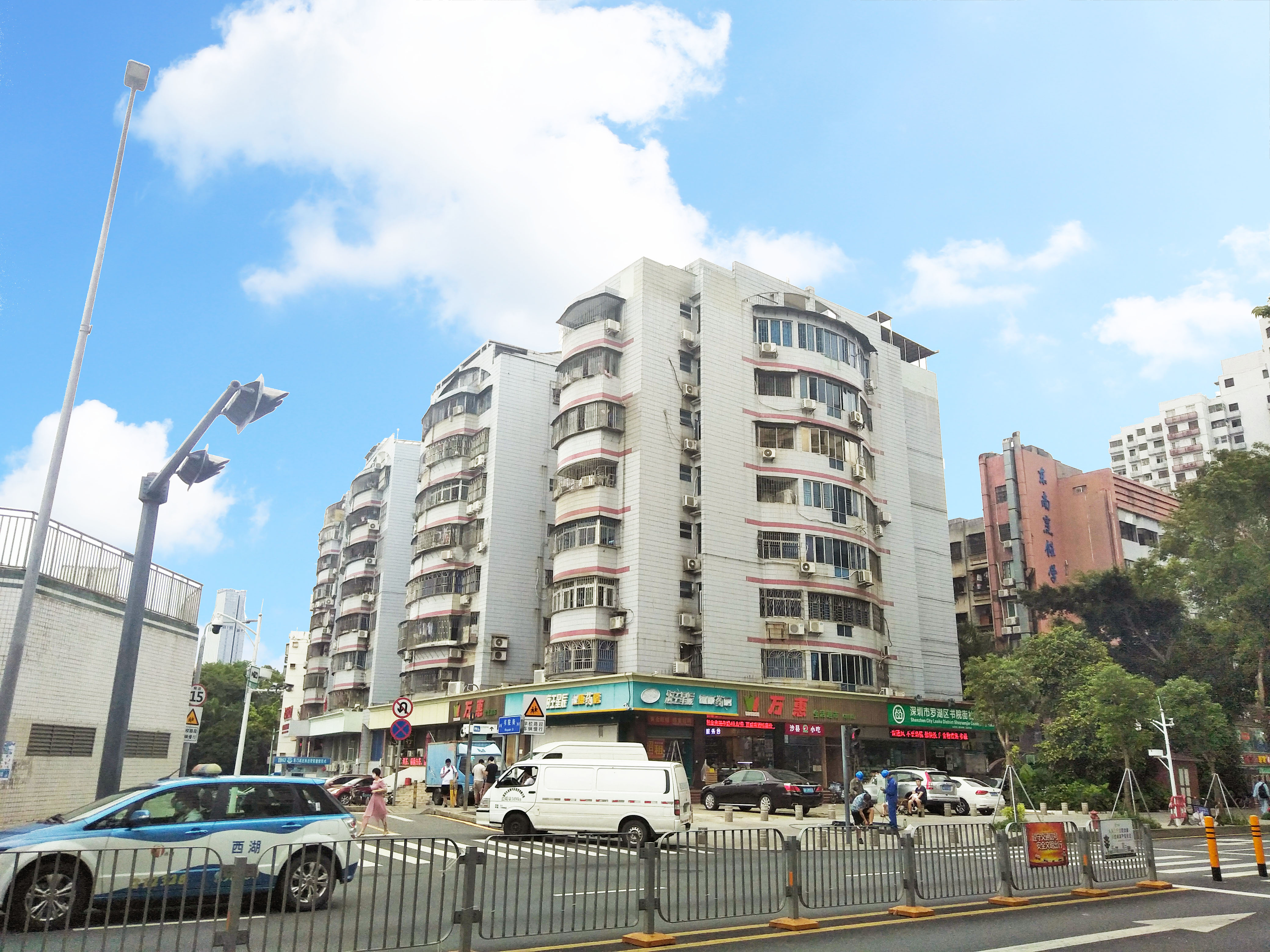 金溪大厦