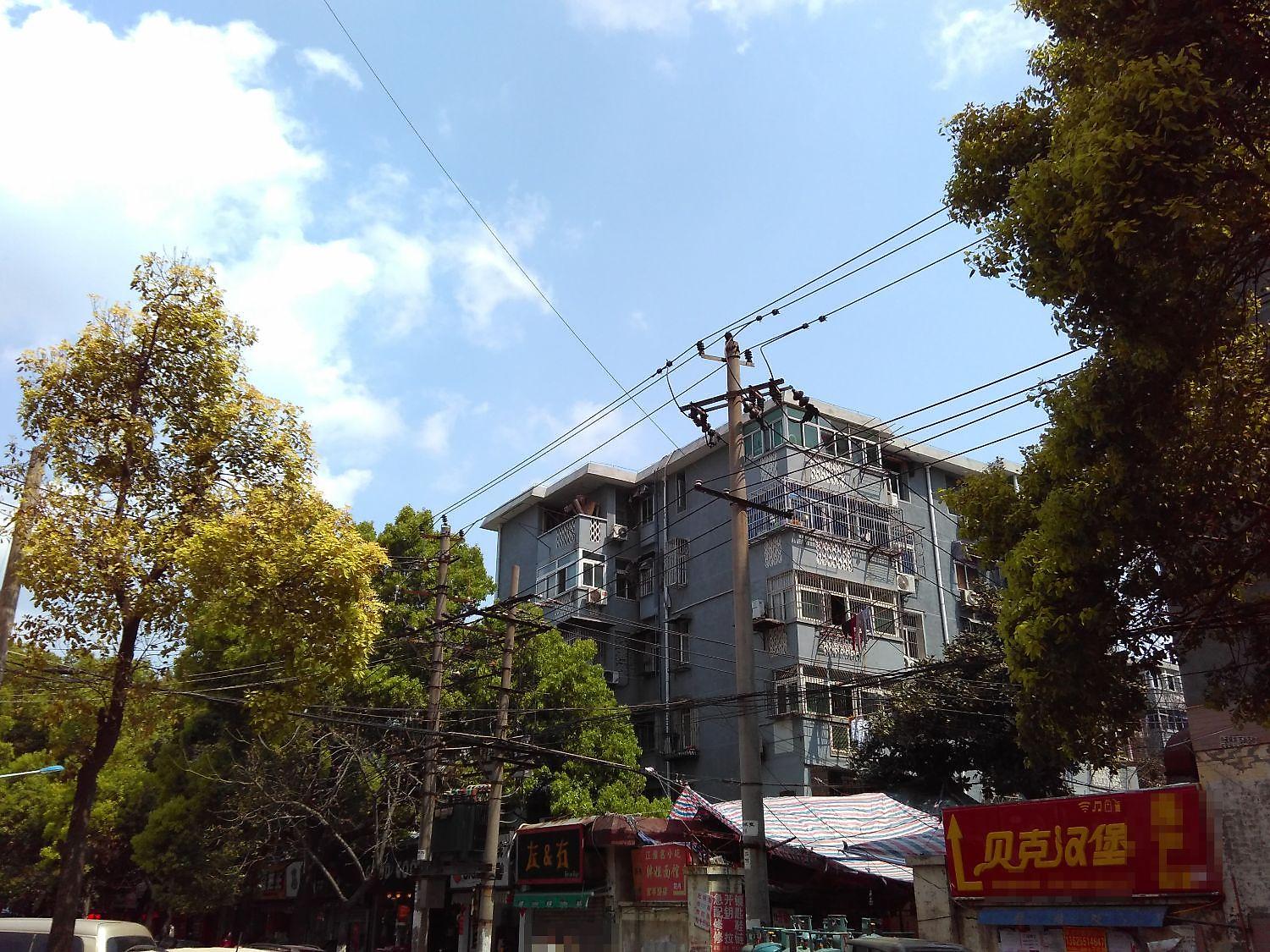 蜀山新村东区