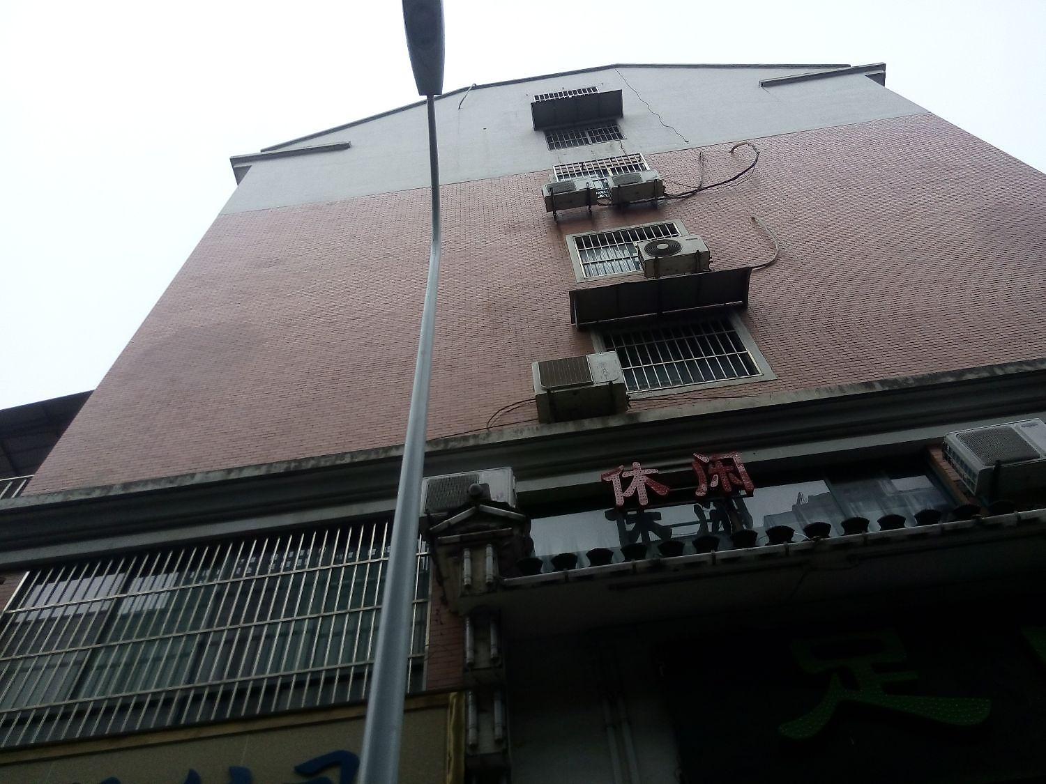 华泰商住楼
