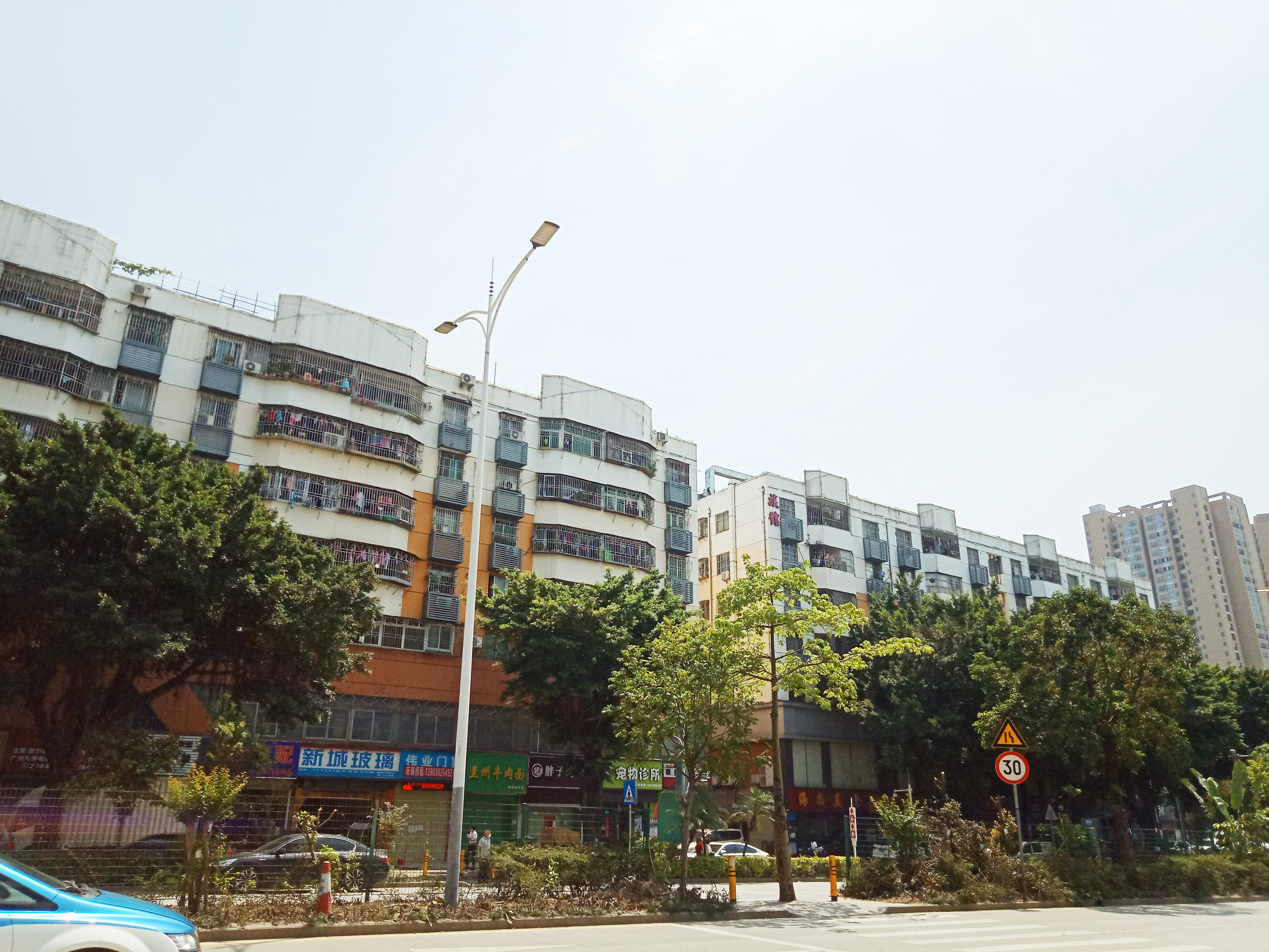 75区商住楼