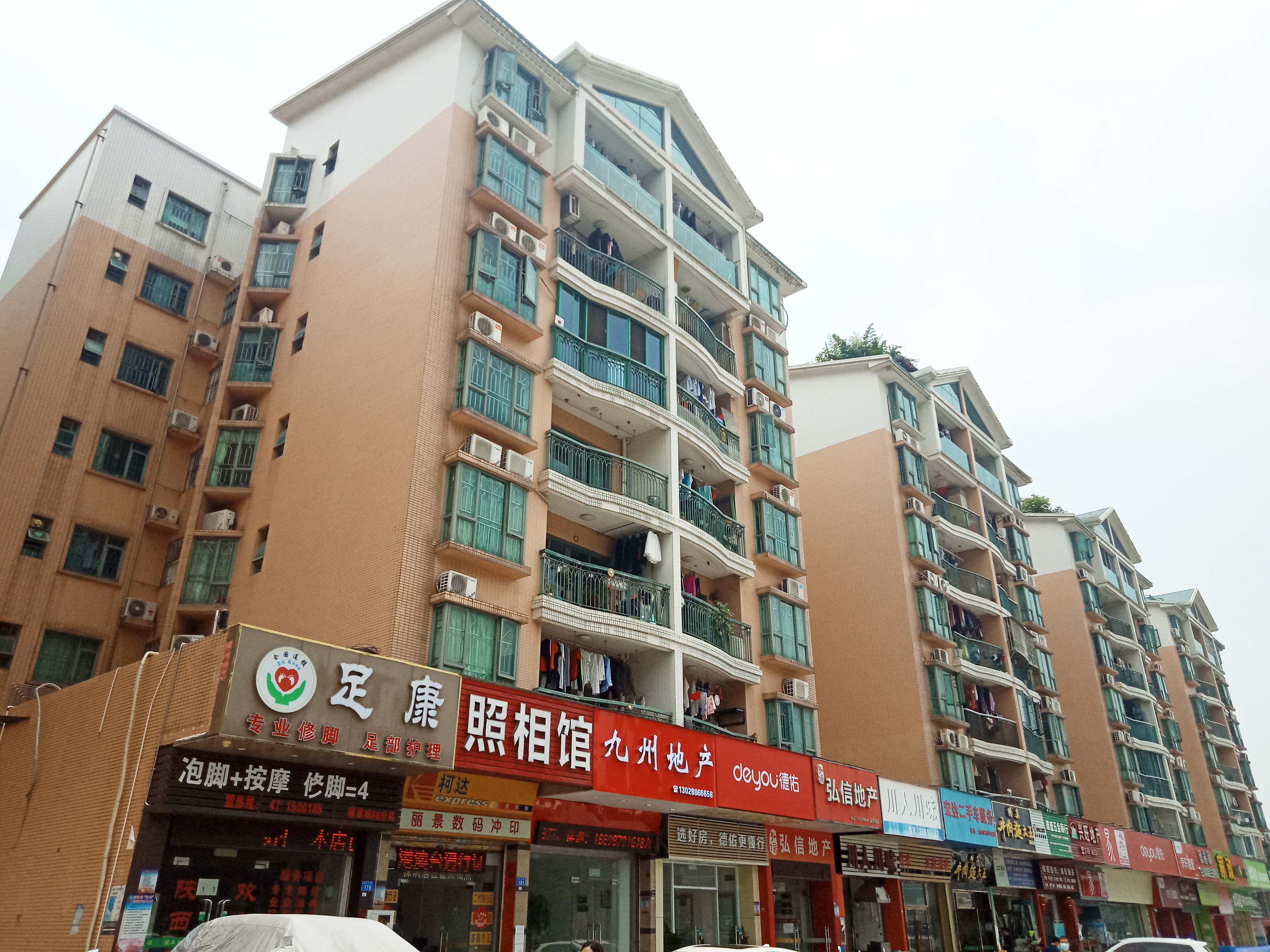 丽景城