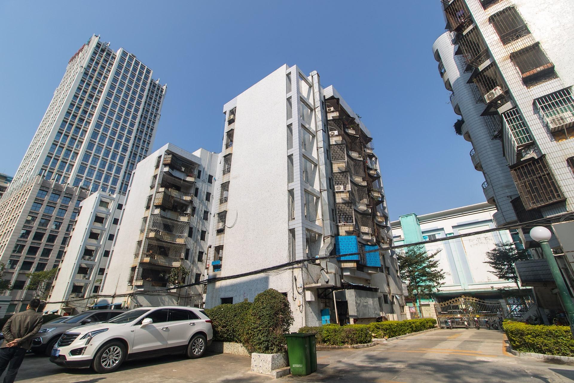 建新村