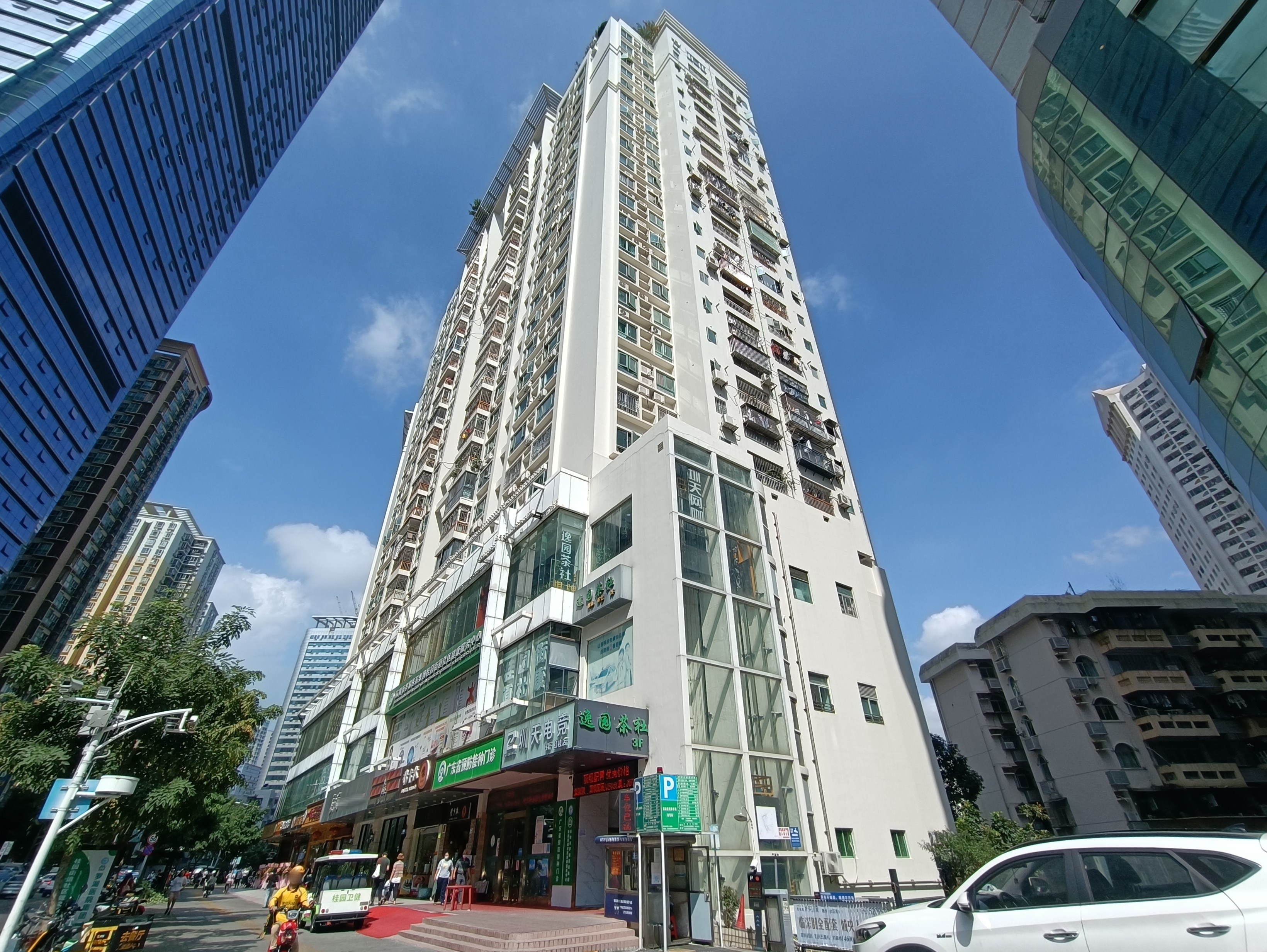 深港豪苑