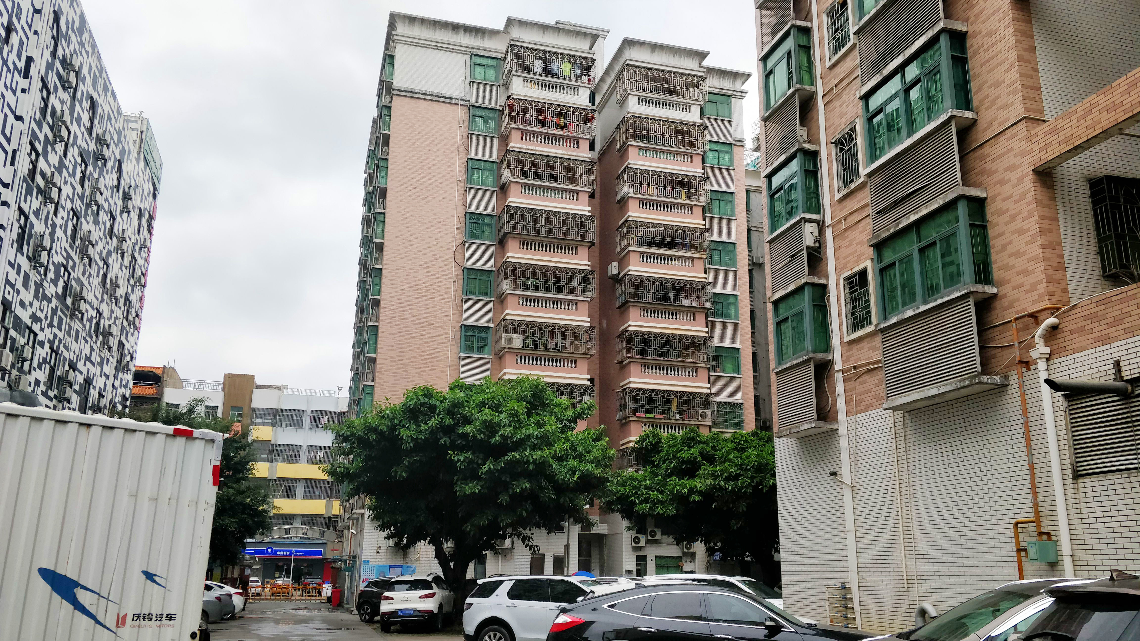 深华业大厦