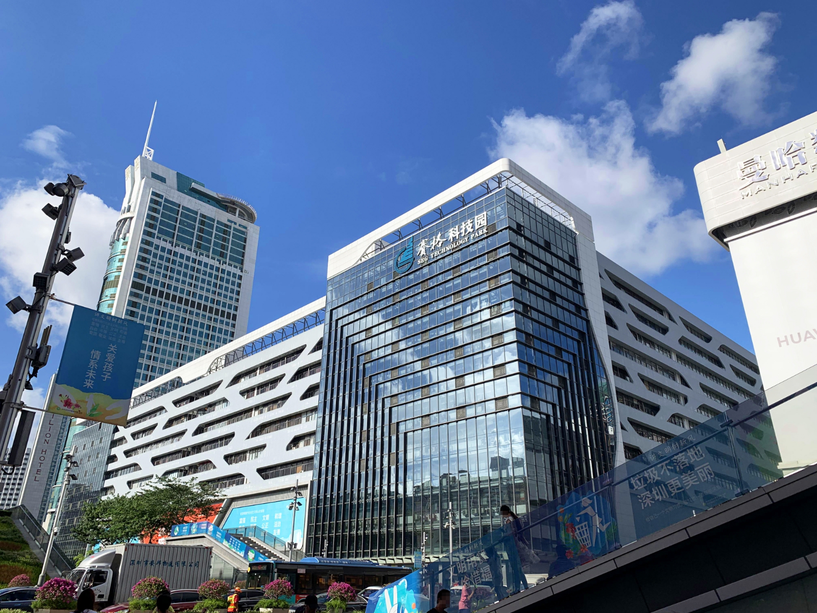 赛格科技园