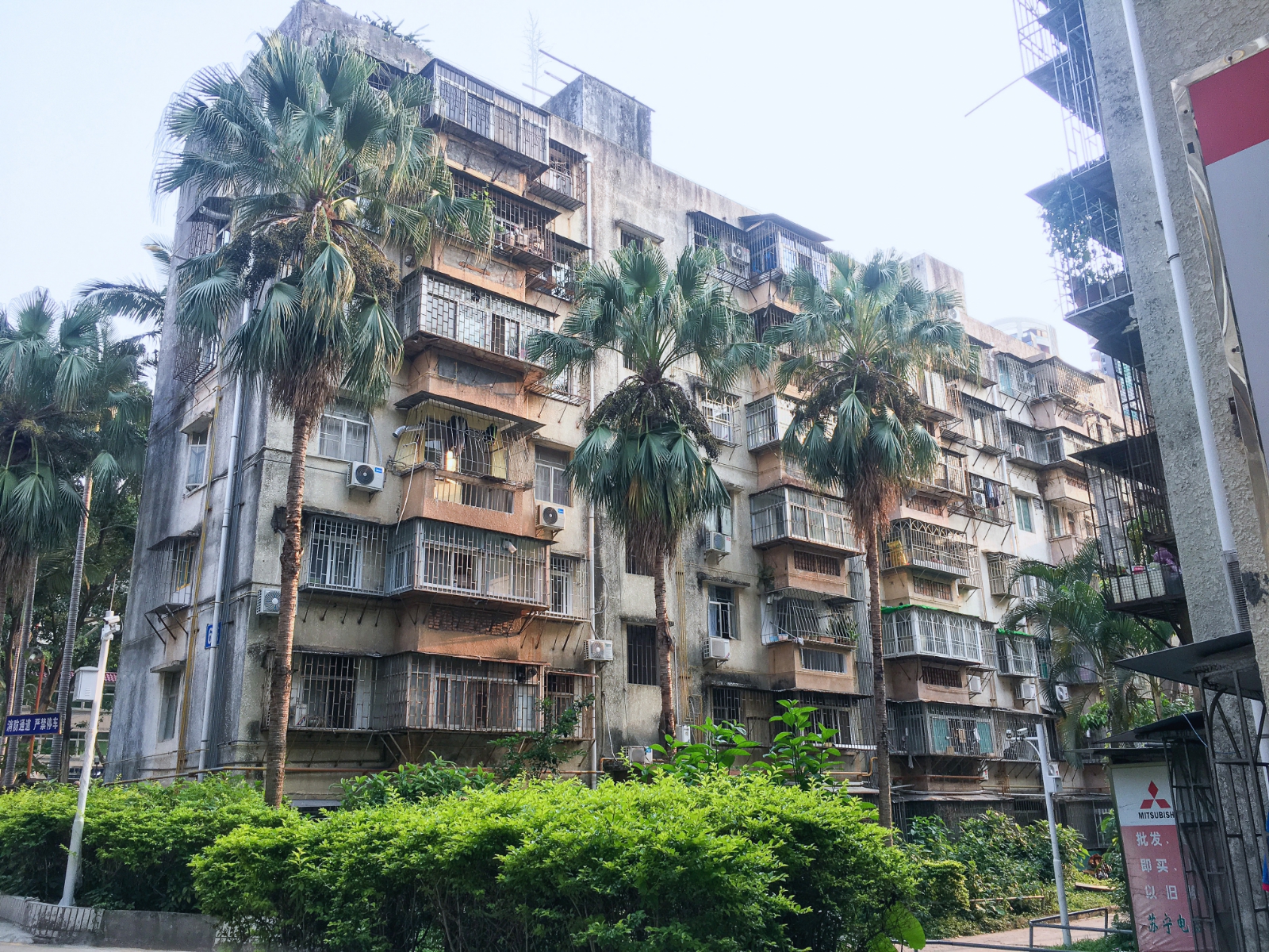 马古岭花园