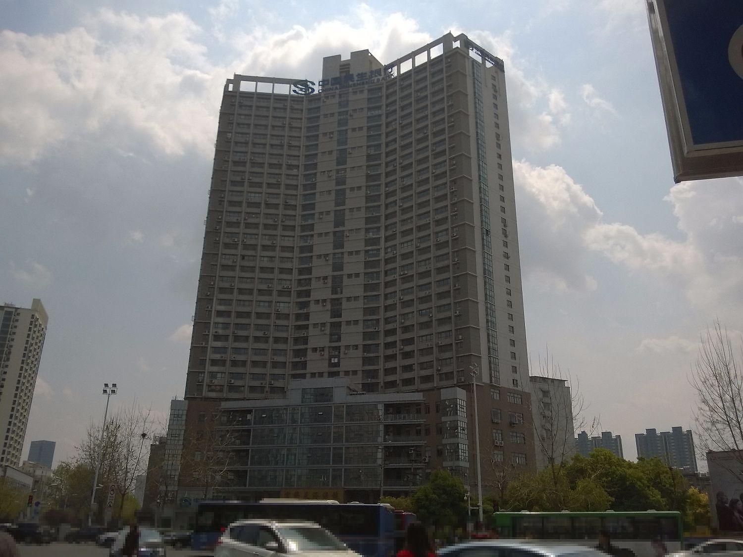 天庆大厦