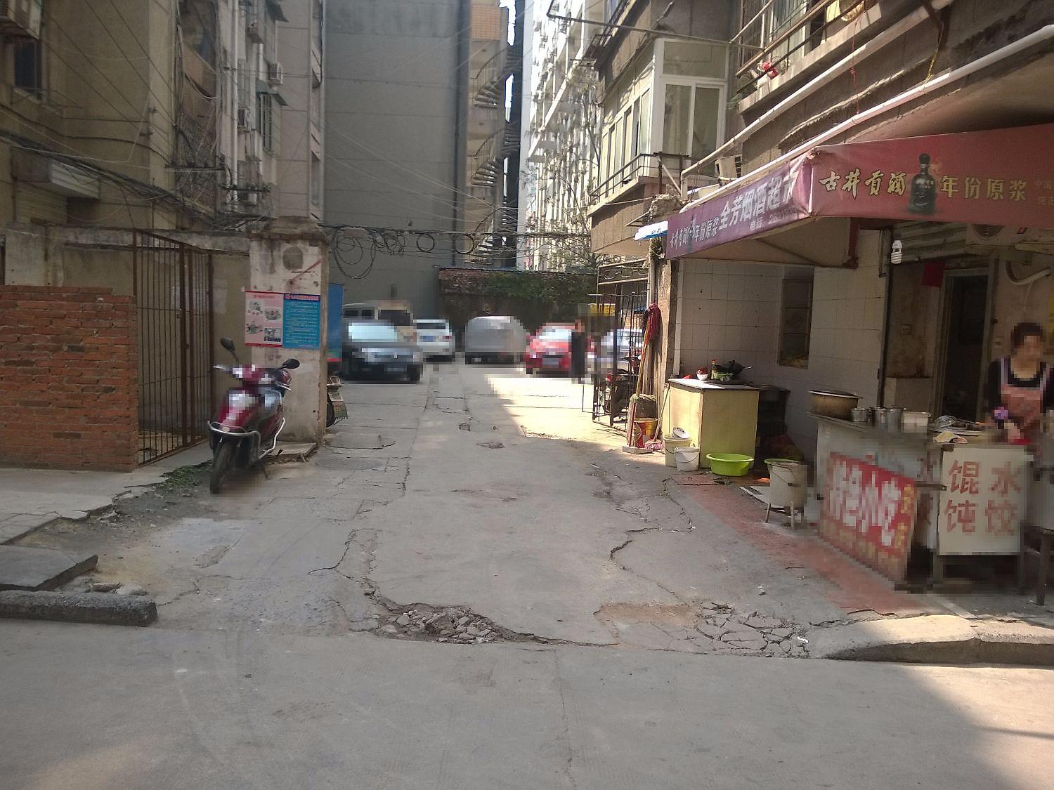 阜南路7号