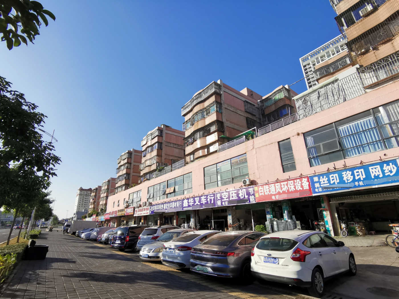 南油花园