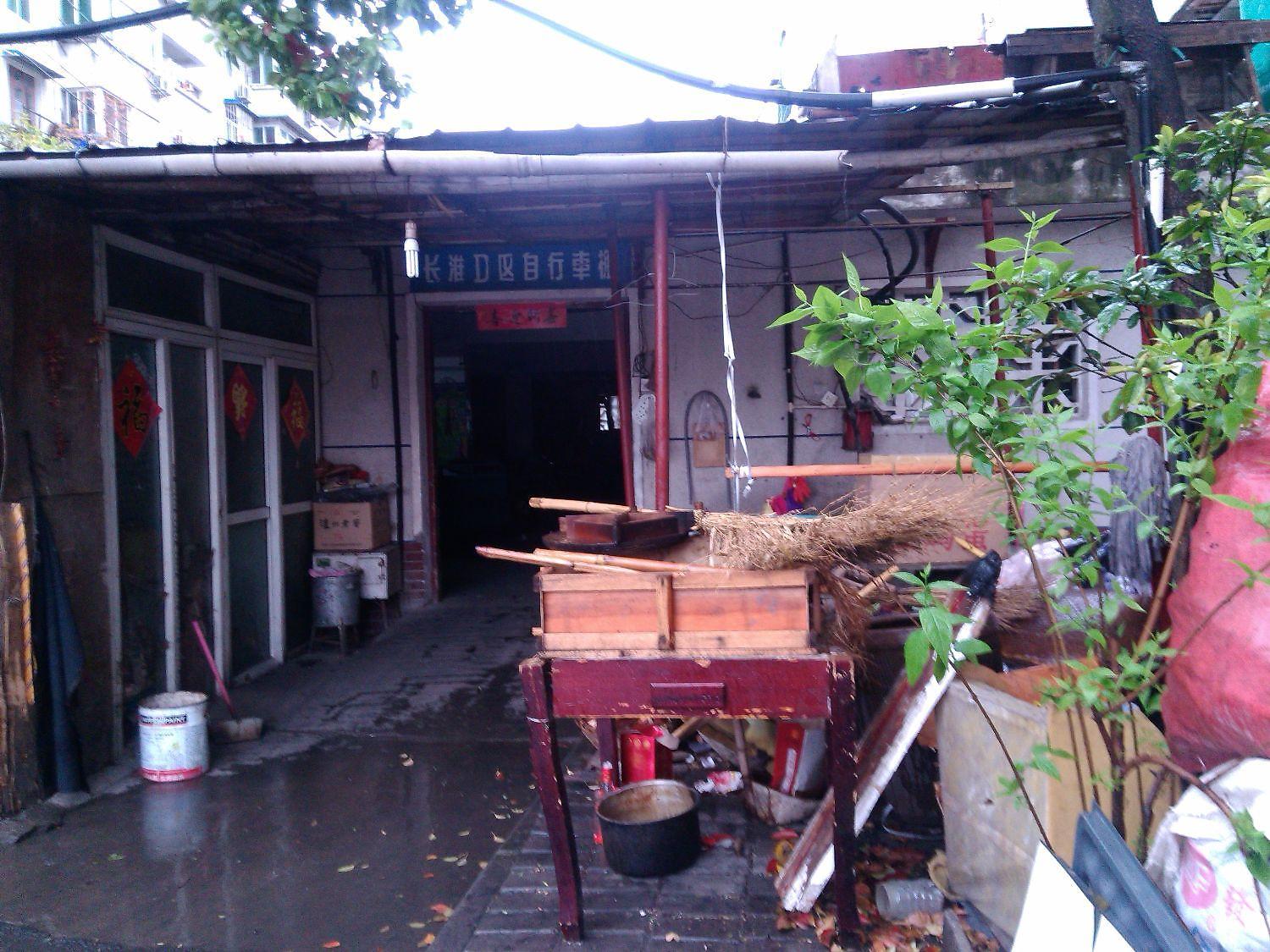 长淮D区