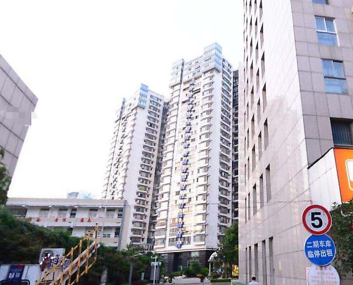 建康路小区