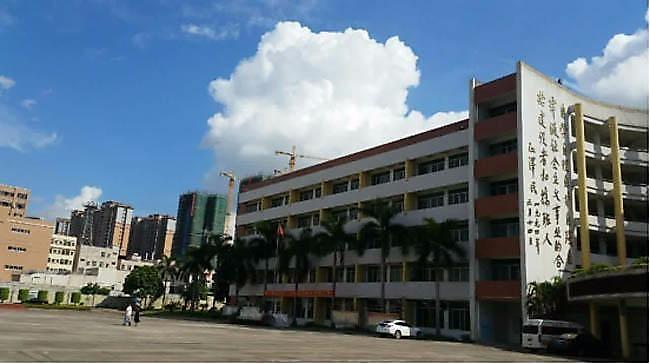 东莞市大朗第一中学