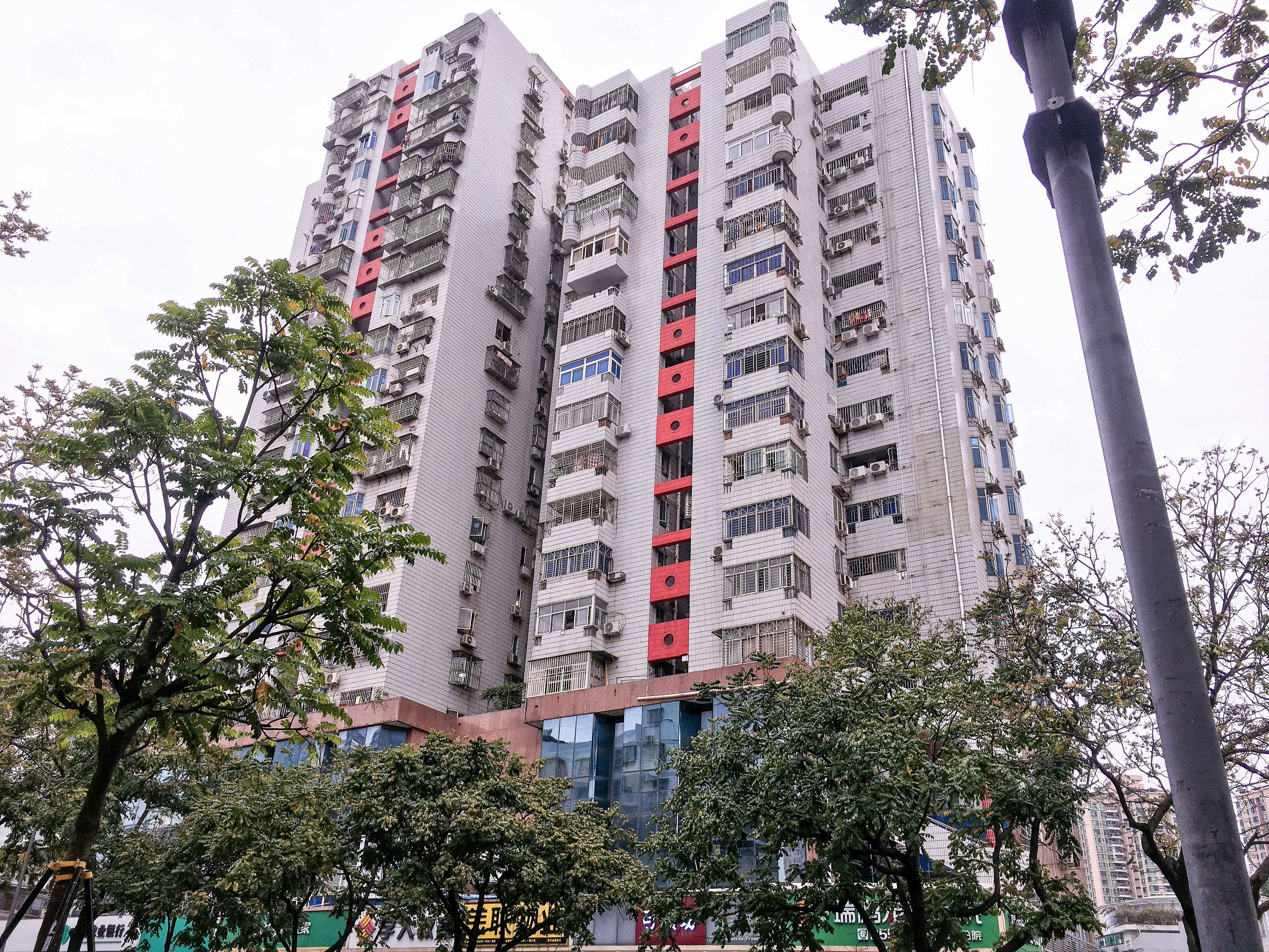 金福大厦