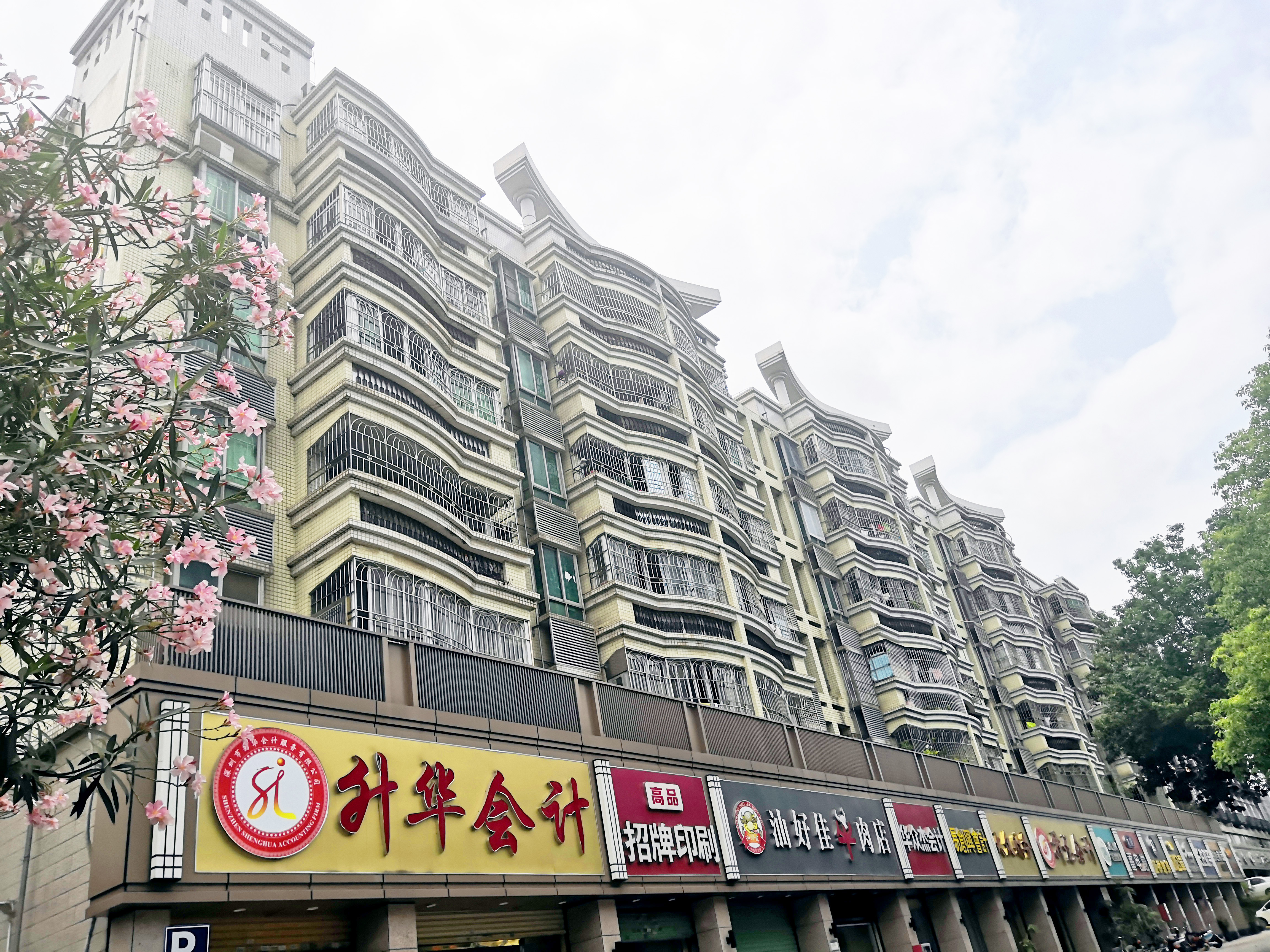 龙腾阁