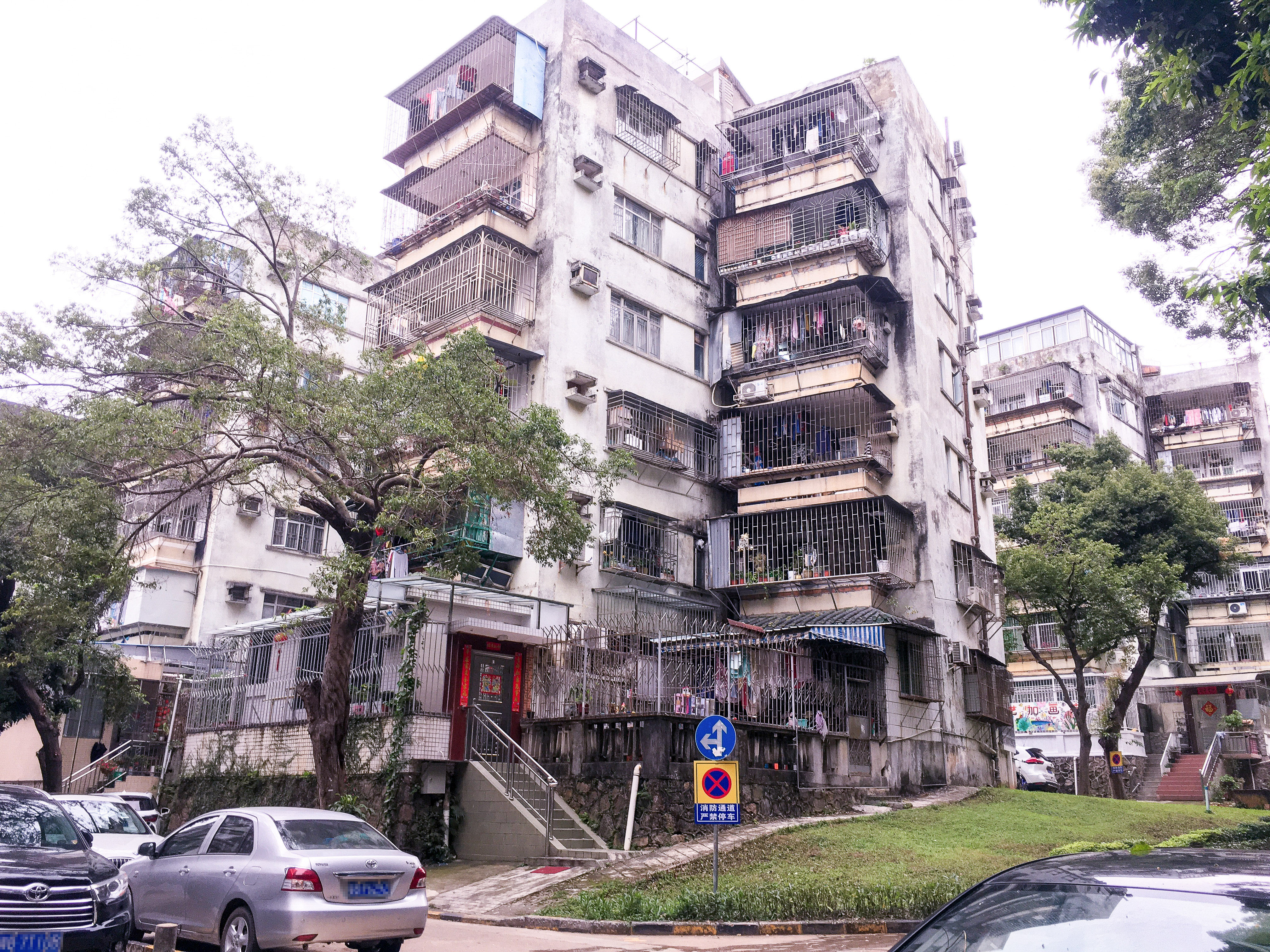 翠竹苑屋村