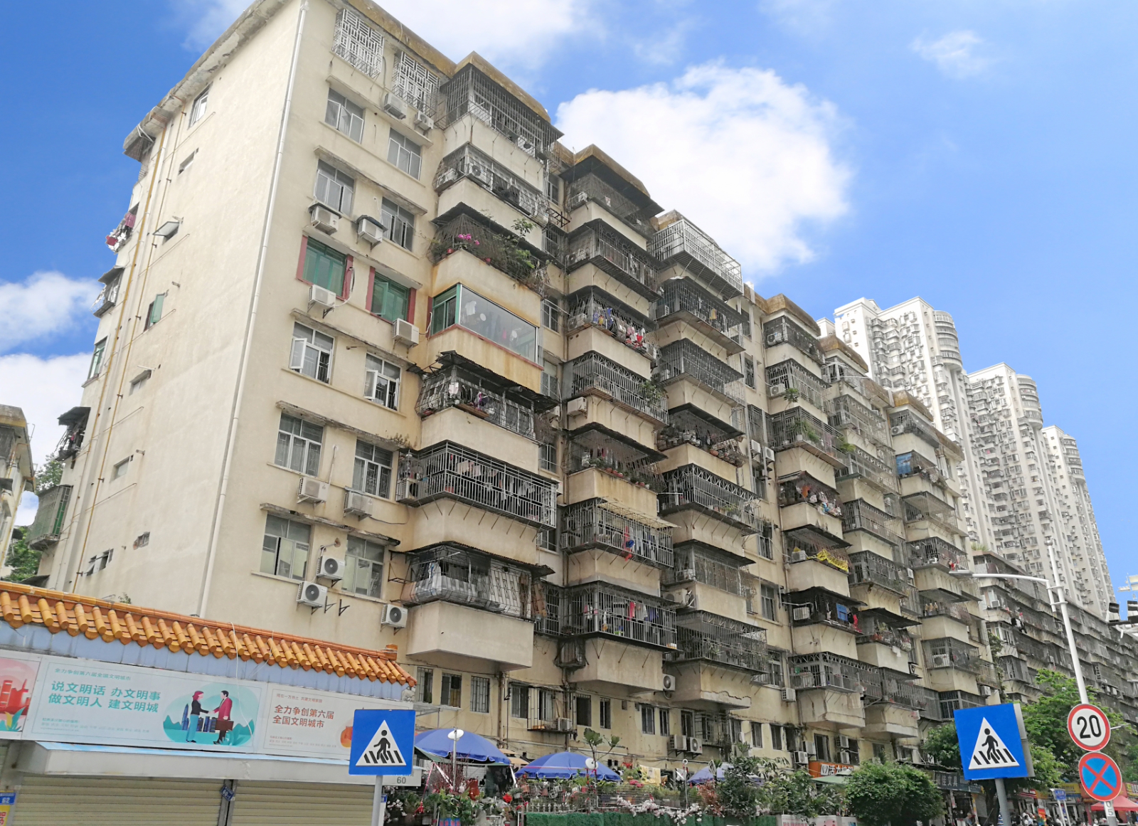 凤凰路58号大院