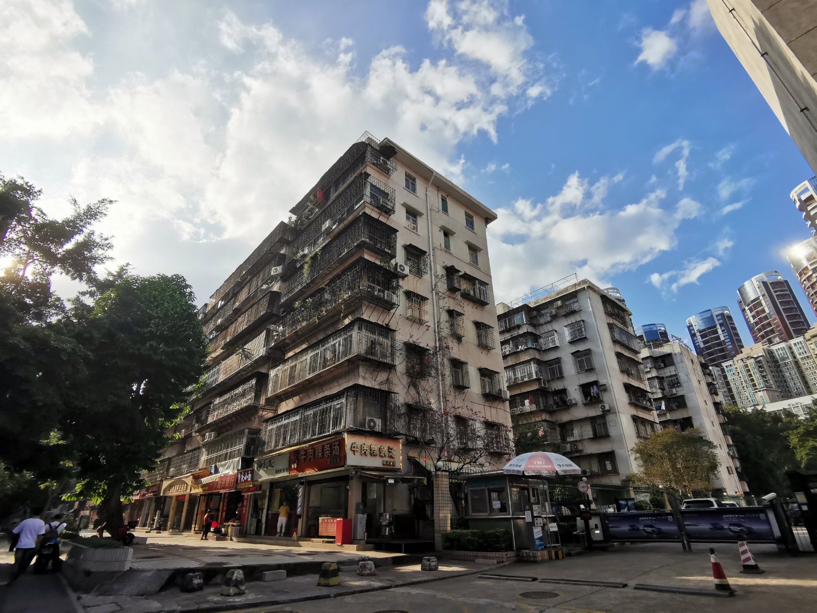 龙屋花园