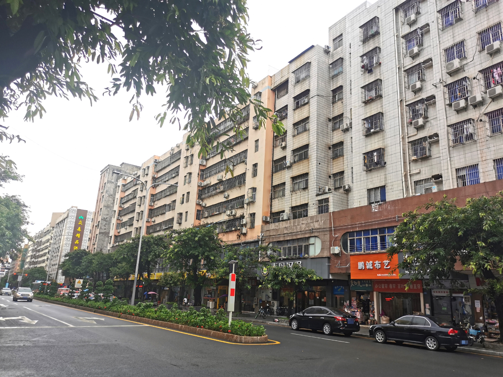 鹏兴居商住楼