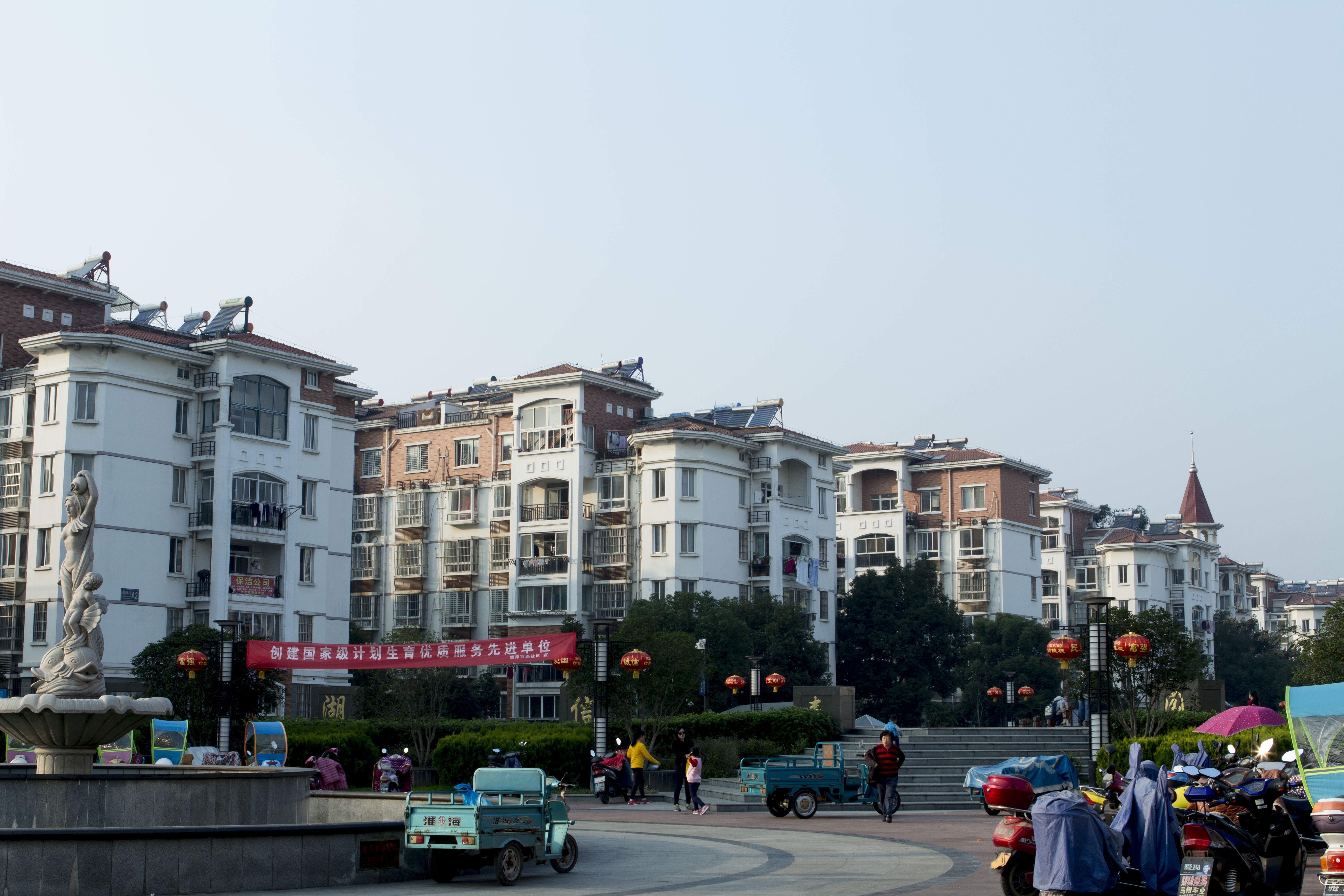 信泰国际花园小区照片10