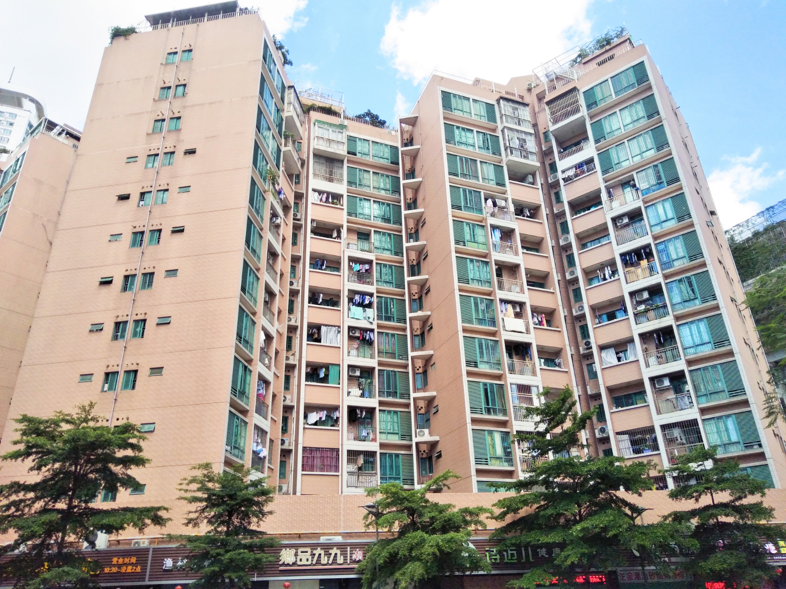 渔民村