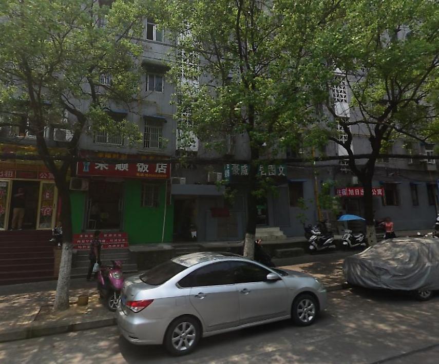 焦小郢恢复楼
