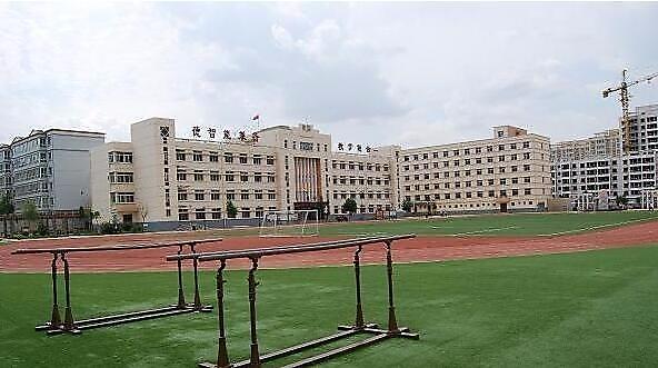 光辉学校小学部