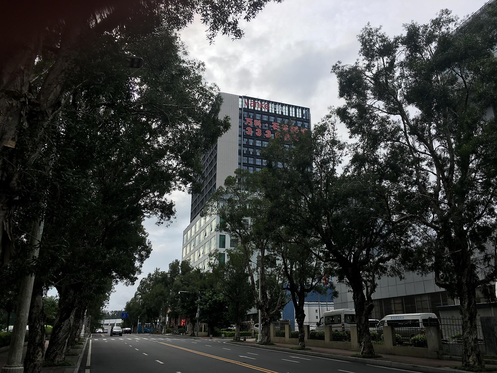 万科石花66号小区照片7