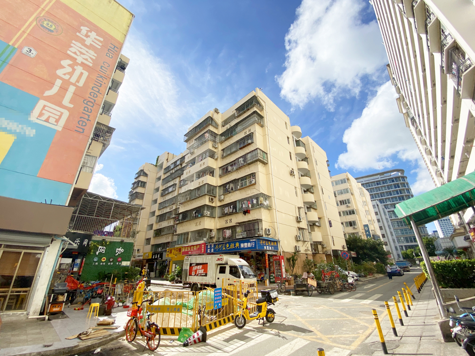 荔馨村