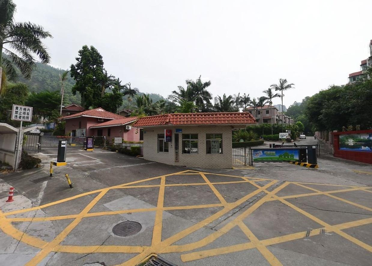 澳洲山庄