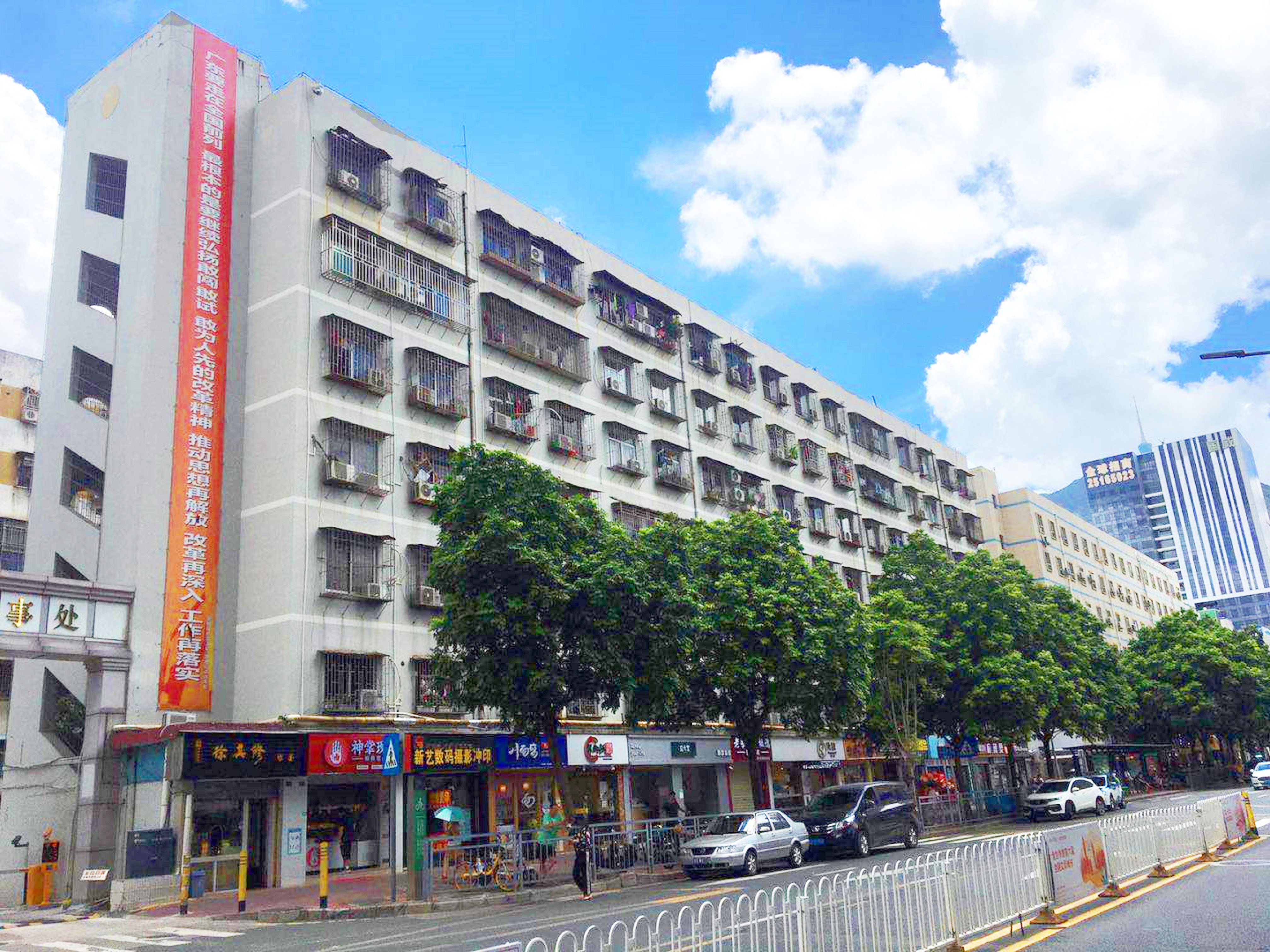 莲塘D小区