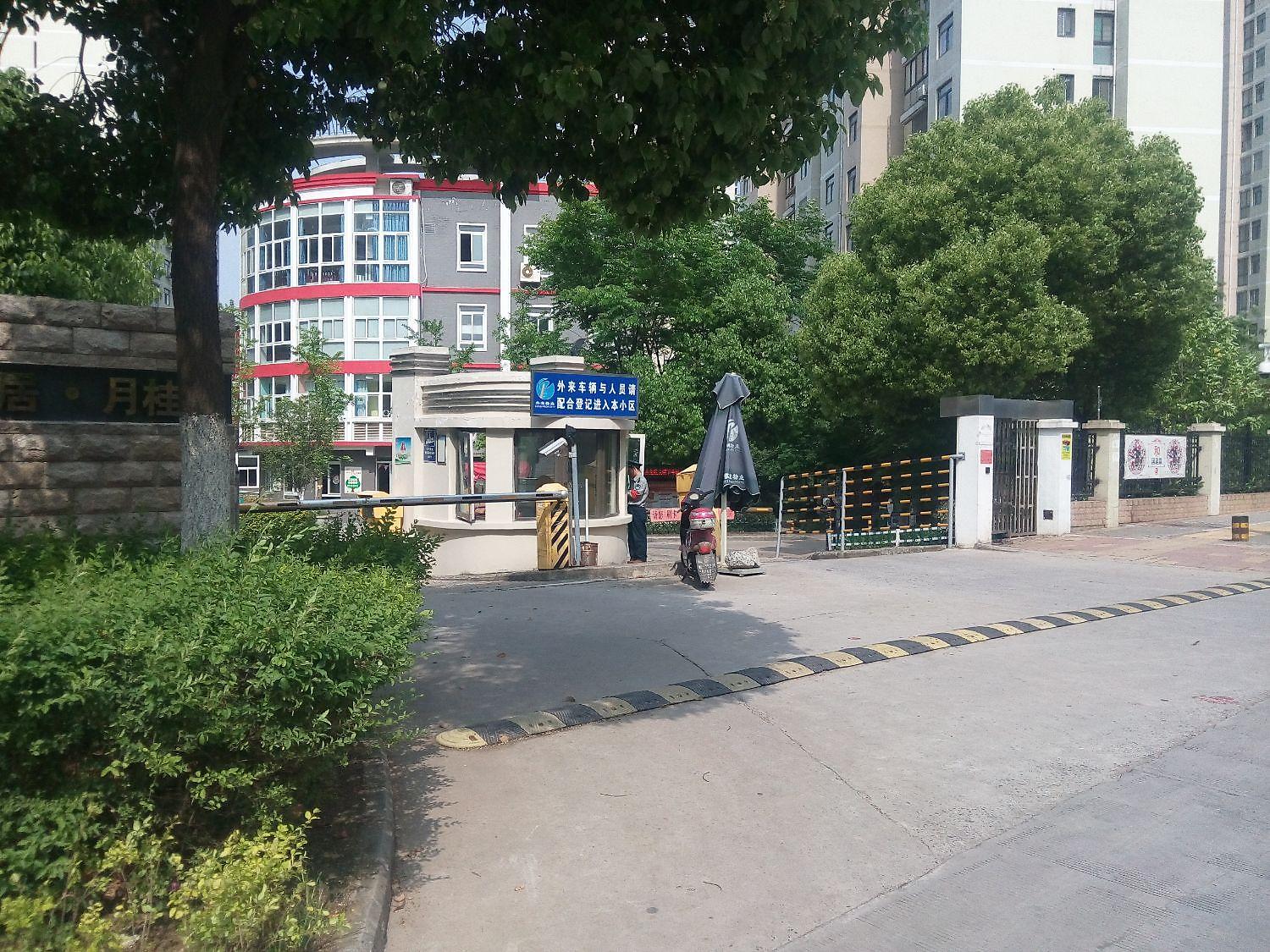 望湖城桂香居月桂苑