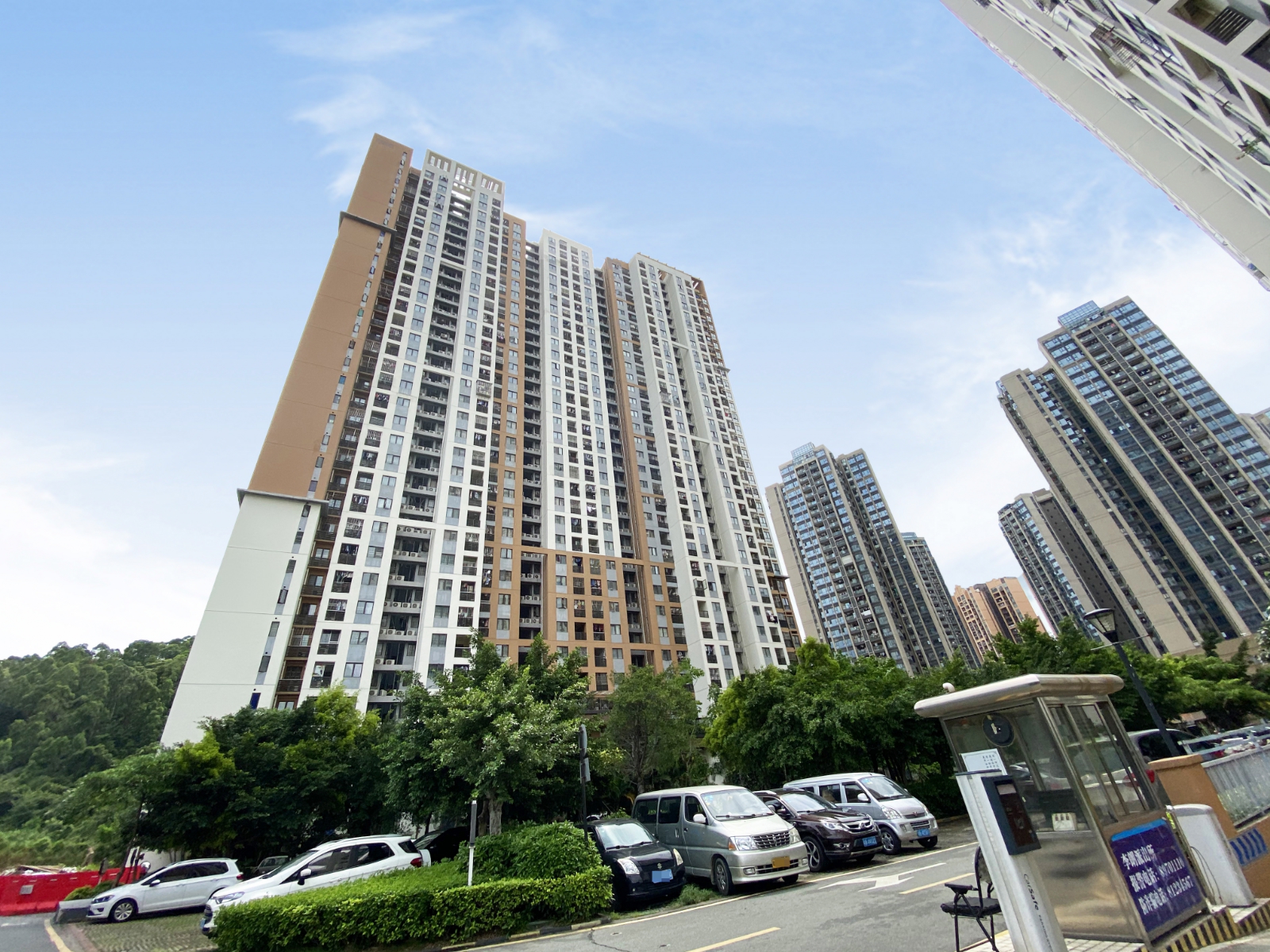 中海壹街区