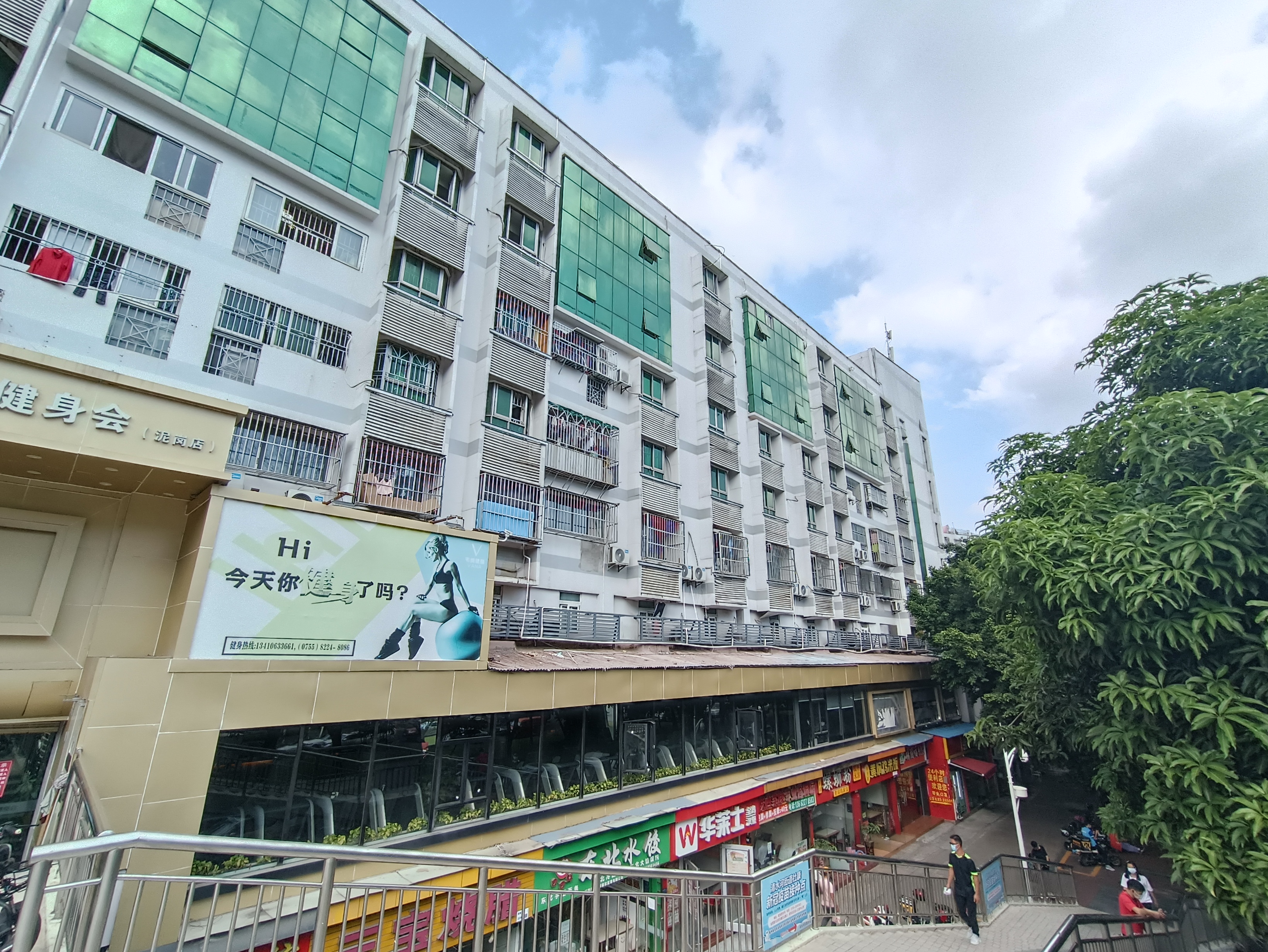 万年青大厦