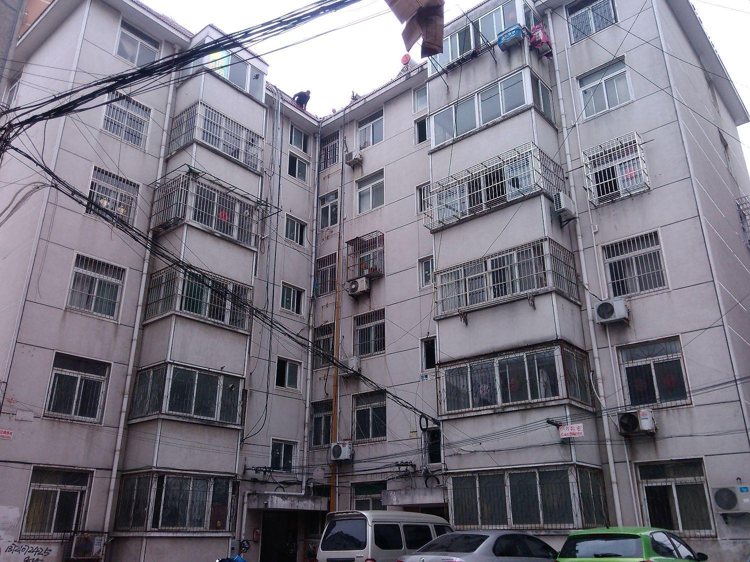 竹木园