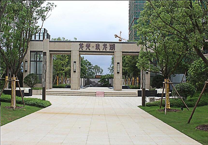龙光玖龙湖