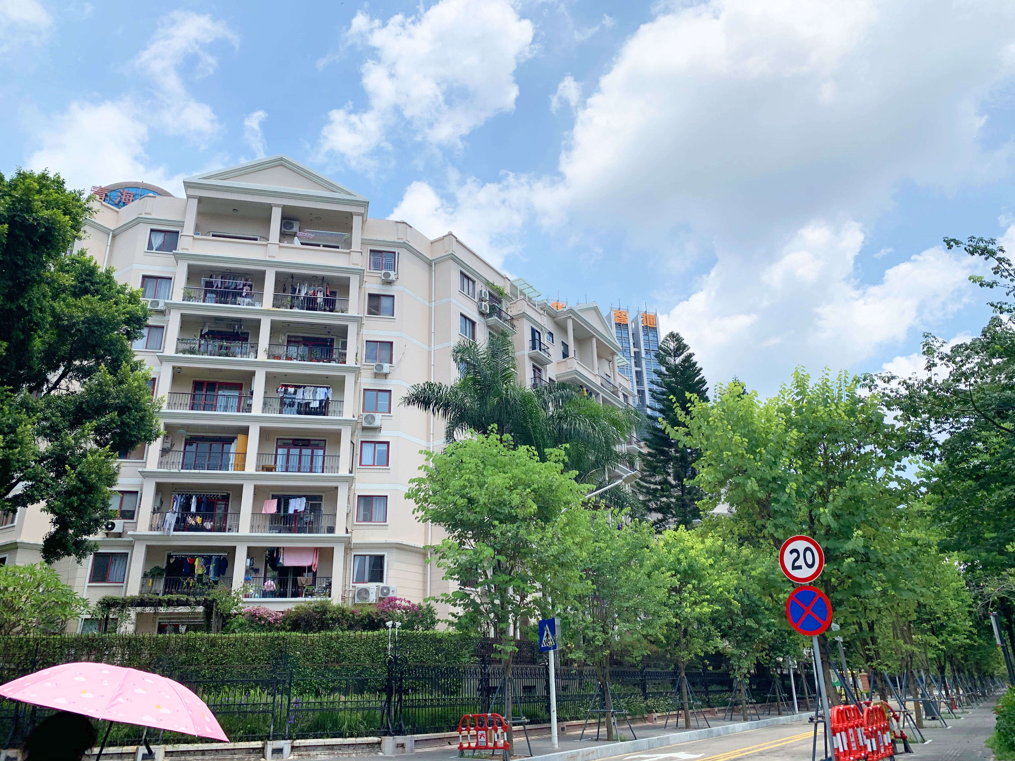 天健花园