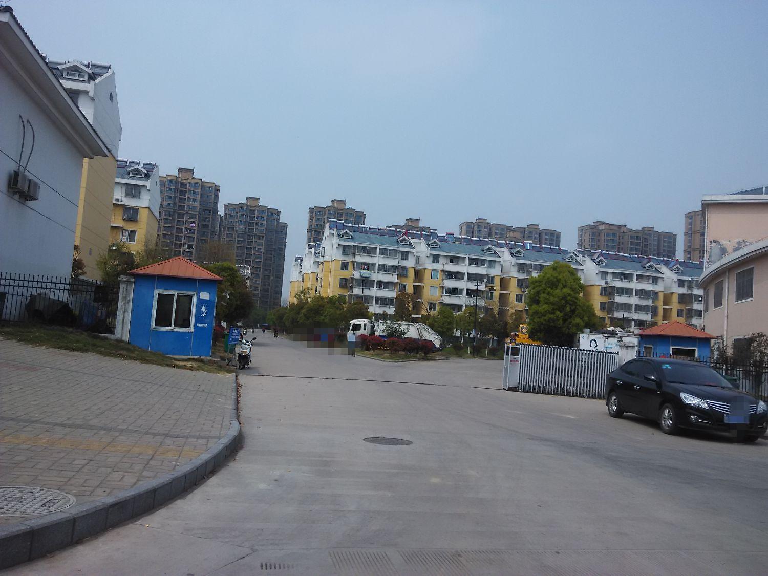 顺和家园北区