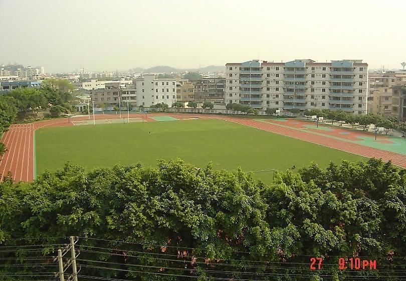 东莞市东城中学_q房网