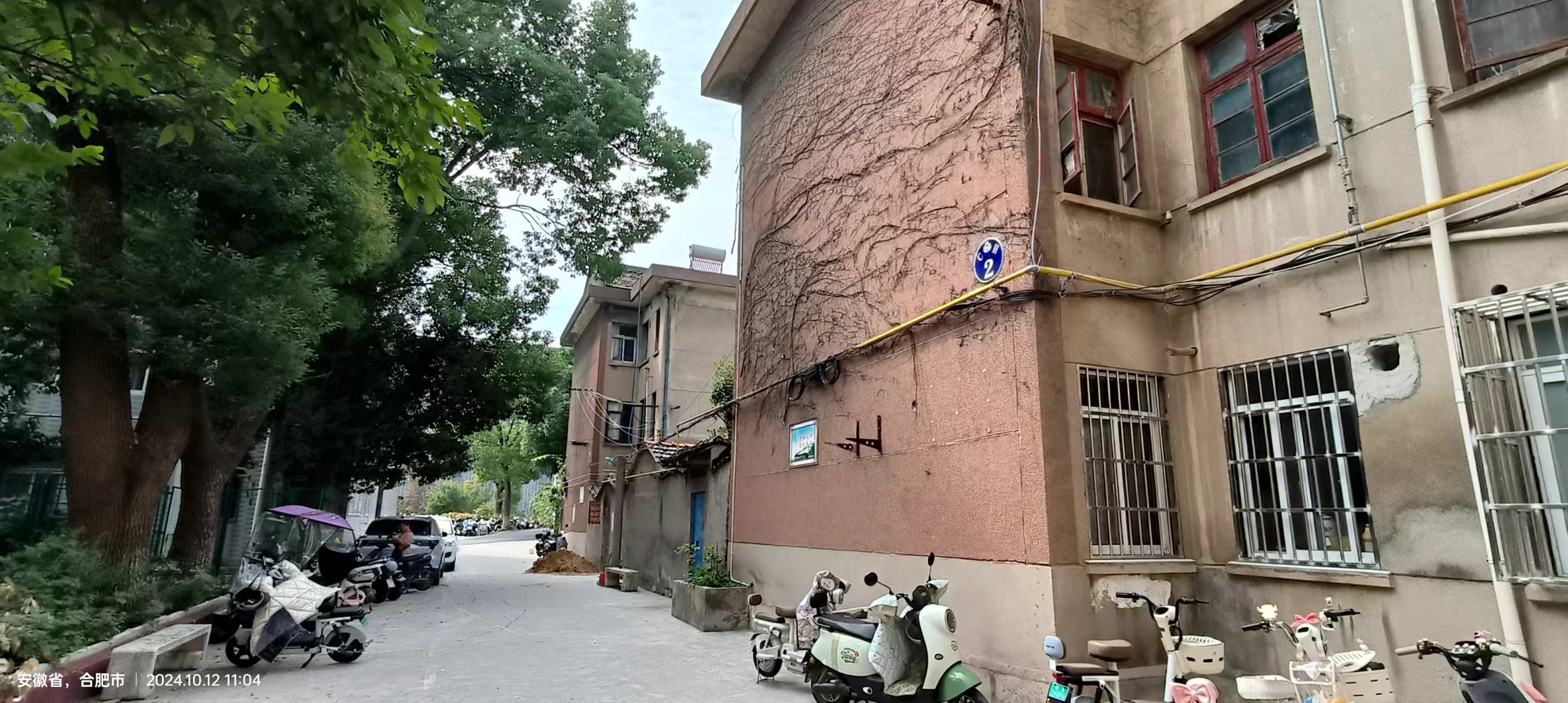 巢湖市二中教职工住宅小区