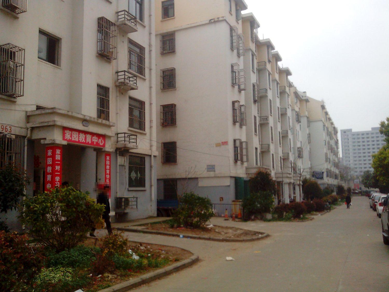 八里岗小区