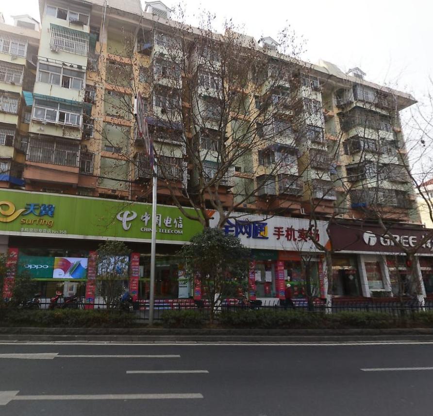 汉中门外大街