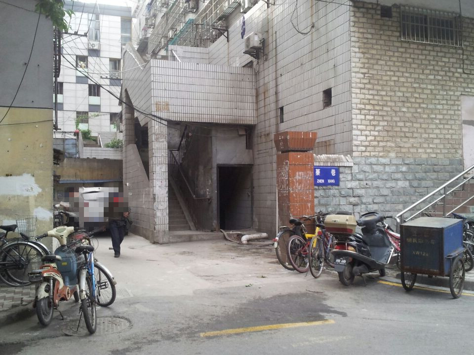 蓁巷小区