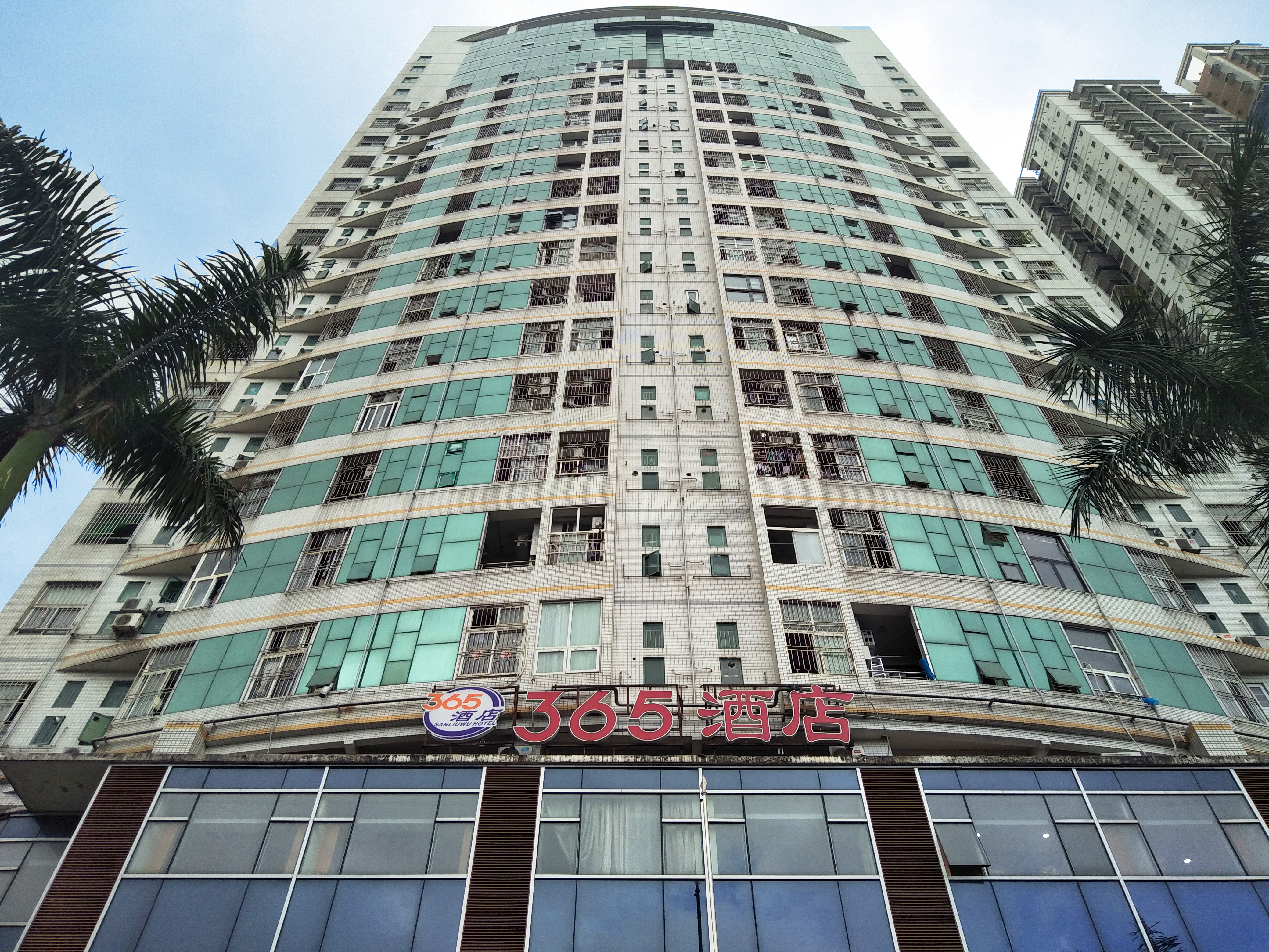 路桥大厦