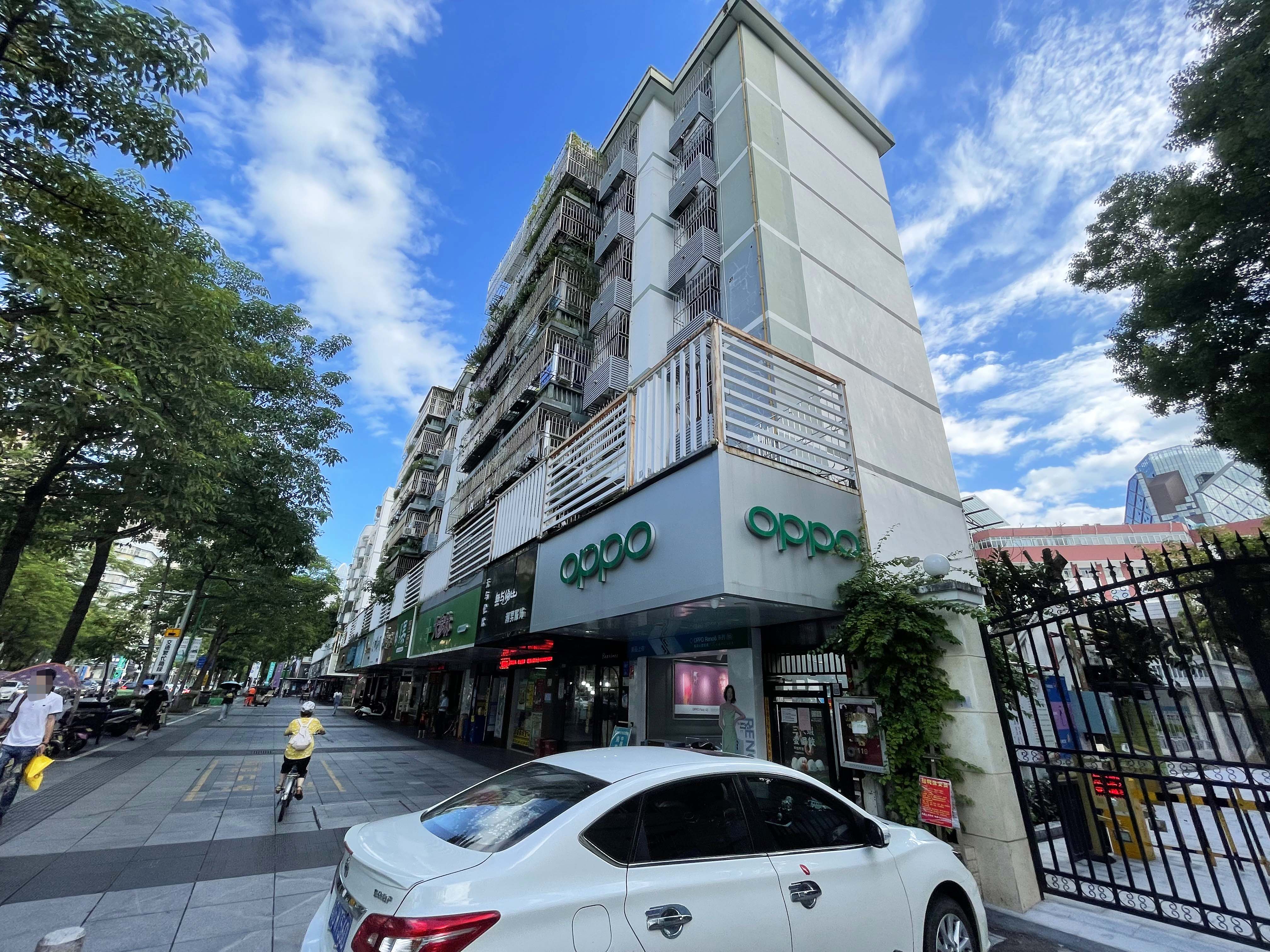 新安中学住宅楼