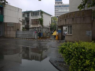 安徽省电力公司住宅小区