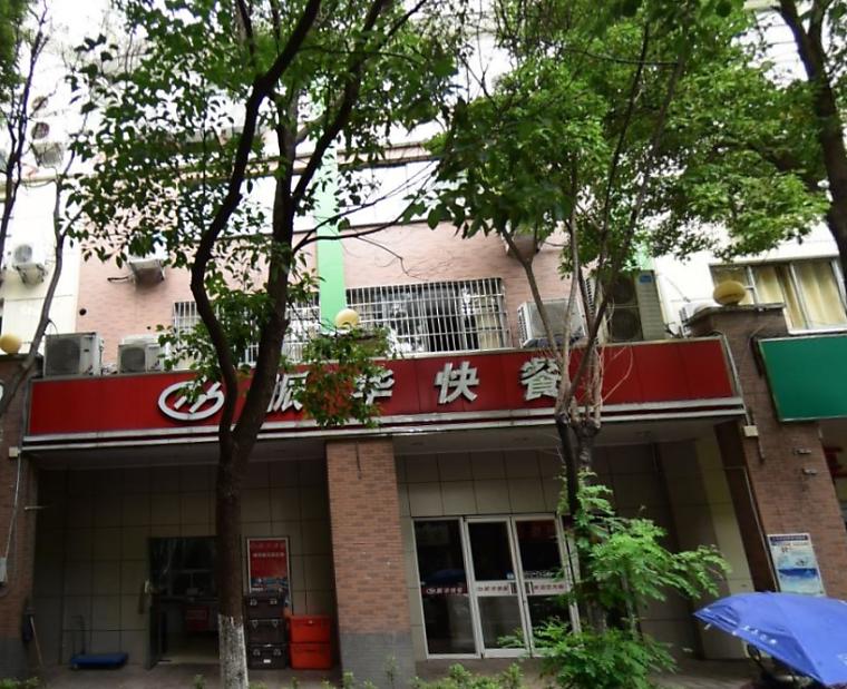 沿河路恢复楼
