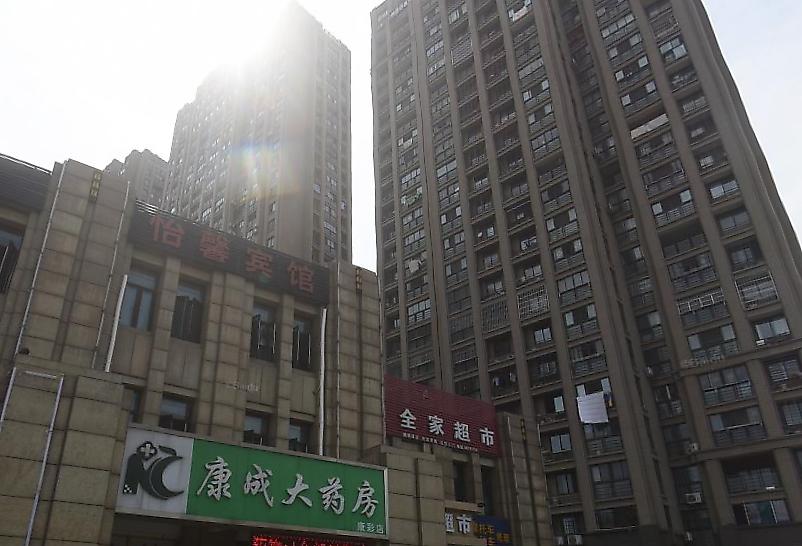 御湖观邸
